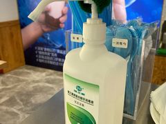 -Blueglass酸奶(财富购物中心店)