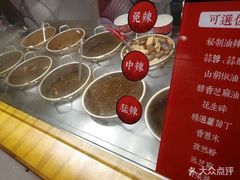 -盛香亭热卤(欢乐港湾店)