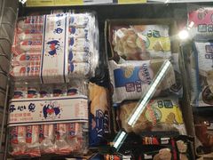 -blt精品超市(杭州城西银泰店)