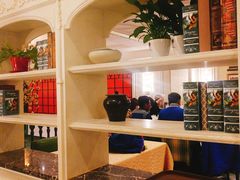 -大鸭梨烤鸭(左家庄店)