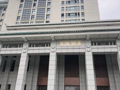 -武汉大学图书馆·文理学部总馆