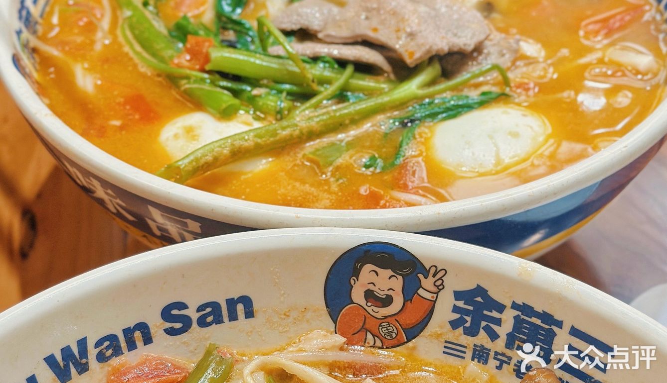 在深圳！竟吃到如此正宗的南宁老友粉……