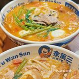 在深圳！竟吃到如此正宗的南宁老友粉……