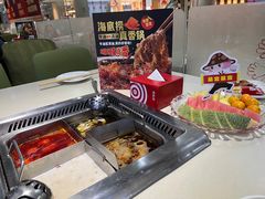 -海底捞火锅(吾悦国际广场店)