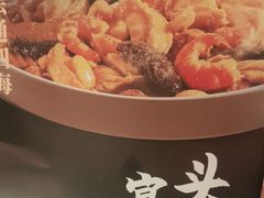 -巴盟人家·内蒙地方菜(华丽家族店)