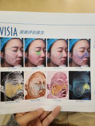 -禾丽康美医疗美容医院