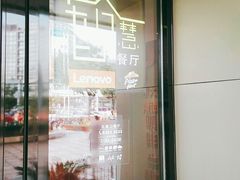 -必胜客(五道口店)