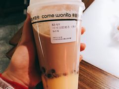 -罍+村卤菜摊(罍街店)