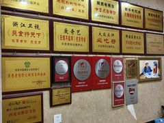 -天发芽·何记葫芦头泡馍·老字号(小南门店)