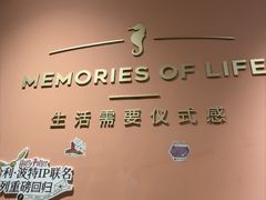 -海马体照相馆(北京apm店)