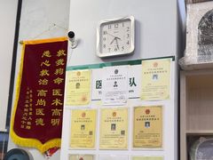 -瑞派紫金宠物医院24小时·骨科·中兽医·重症转诊中心(番禺大石院)