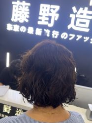 -藤野造型·烫·染发型设计店