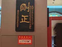 -福照楼汽锅鸡·云南菜(护国路店)