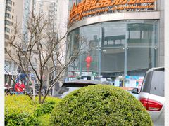 -星光摄影器材城