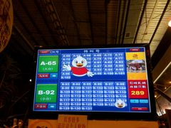 android_upload_pic-石岐佬中山菜馆(张溪店)