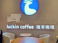 -新世界百货(顺义店)