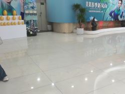 -广州美莱医疗美容医院