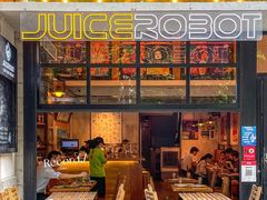 -JuiceRobot·手工意大利面&汉堡精酿(珠江新城店)