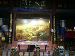 -开封府