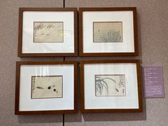 -齐白石旧居纪念馆