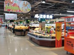 -兴龙广缘超市(奥体中心店)