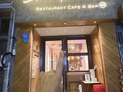 -森Some Fusion(荔湾店)