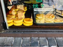 -东伊顺(高银街店)