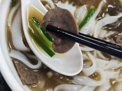 -燊意布拉肠云吞面(中山四路店)