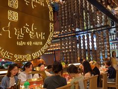 -西塔老太太泥炉烤肉(武汉摩尔城店)