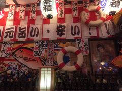 -平成屋·午肴夜酒(四川北路店)