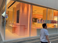 -好利来(西罗园店)