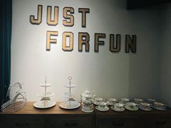 -FUNFUN有饭花园聚会餐厅