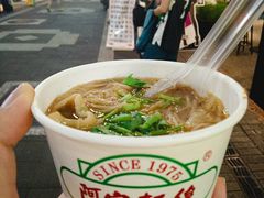 -阿宗面线(西门町店)