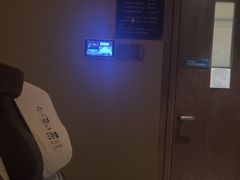 -三谷里·生态水疗空间(五一店)