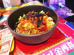 韩式铁锅烤肉饭-金再喜韩国大排档(全国总店)