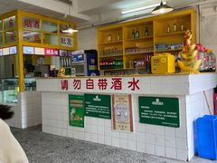 -石灰市老火锅(北滨路店)