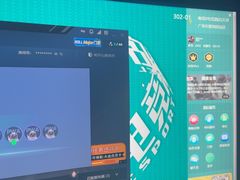 -粤塔X趣影电竞酒店(天河广场车陂地铁站店)