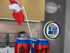 -酸奶罐罐(无锡滨湖万达店)