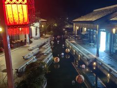 -雅达·阳羡溪山小镇中心