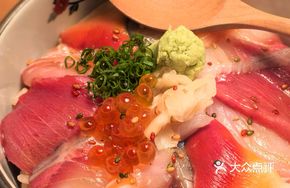 Sashimi Rice Bowl
