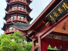 -绳金塔