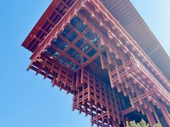-少华山国家森林公园