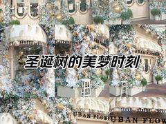 -常熟路(地铁站)