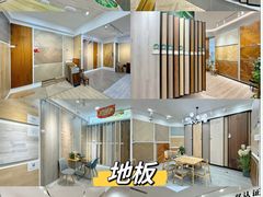 -闽龙广场