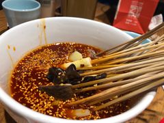 -一个叫川的地方(麒麟新天地店)