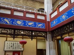 -晋阳饭庄(虎坊桥店)