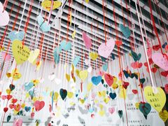 -星空失恋博物馆(双子塔旗舰店)