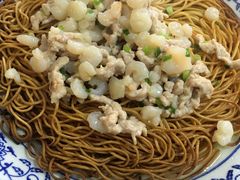 -裕兴记·三虾面(西北街总店)