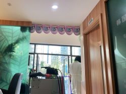 -丝客富脱发养发头皮馆