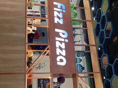门面-菲滋意式餐厅(西溪印象城店)